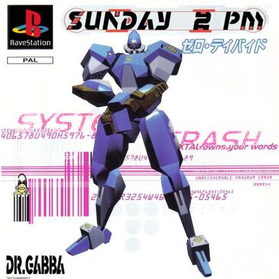 Sunday 2pm By DR. GABBA's cover
