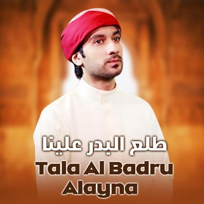 Tala Al Badru Alayna's cover