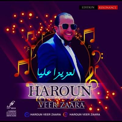 HAROUN VEER ZAARA's cover