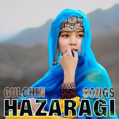 Hese Ghazal's cover