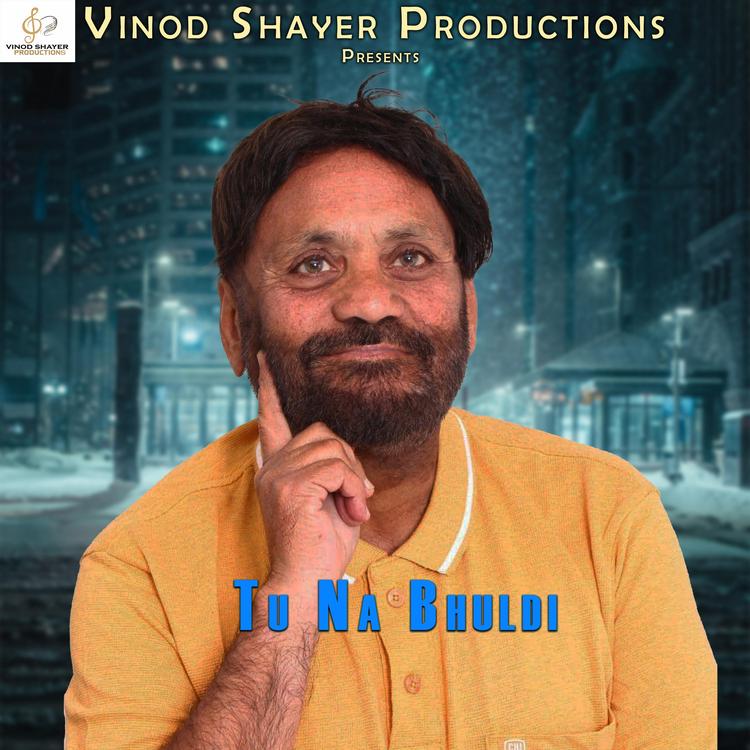 Vinod Shayer's avatar image