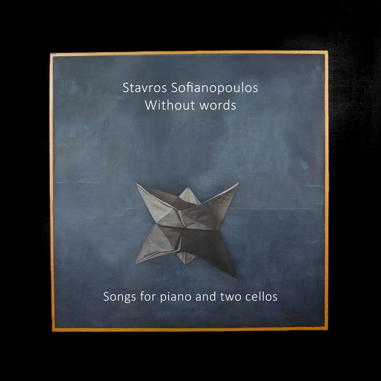 Stavros Sofianopoulos's avatar image