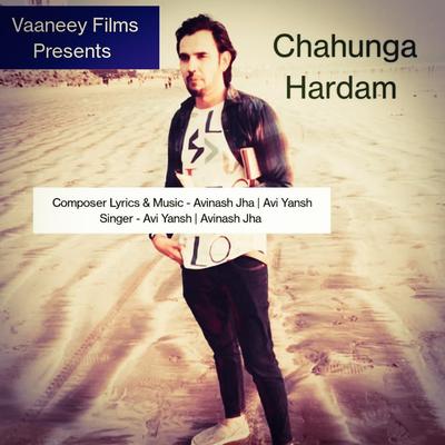 Chahunga Hardam's cover