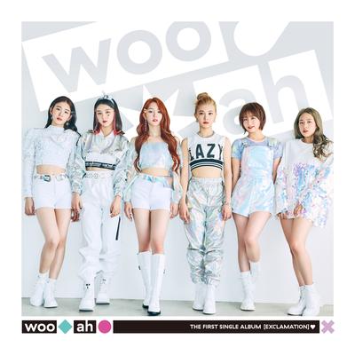 우아! (woo!ah!) By woo!ah!'s cover