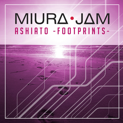 Ashiato -Footprints- (From "Boku no Hero Academia") By Miura Jam's cover