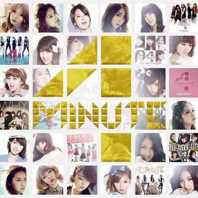 Best of 4Minute's cover