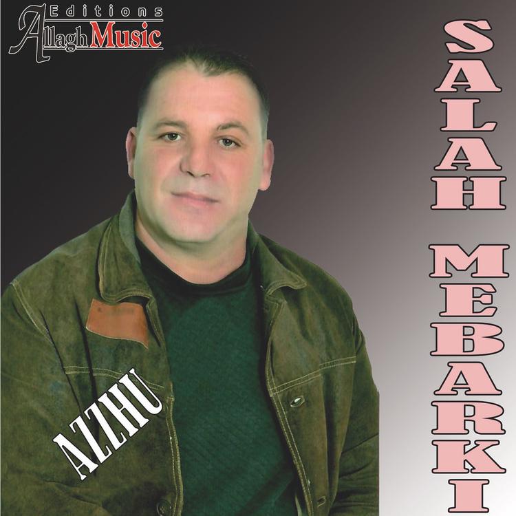 Salah Mebarki's avatar image