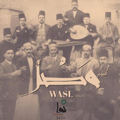 Wasl Album, Vol. 2's cover