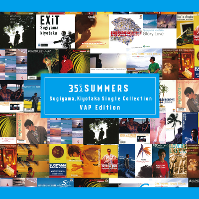 35(+3) SUMMERS Sugiyama, Kiyotaka Single Collection -VAP Edition-'s cover