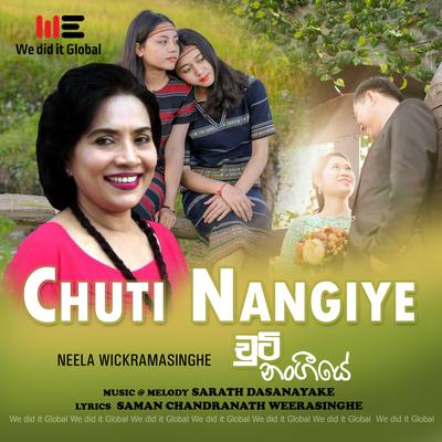 Neela Wickramasinghe's cover