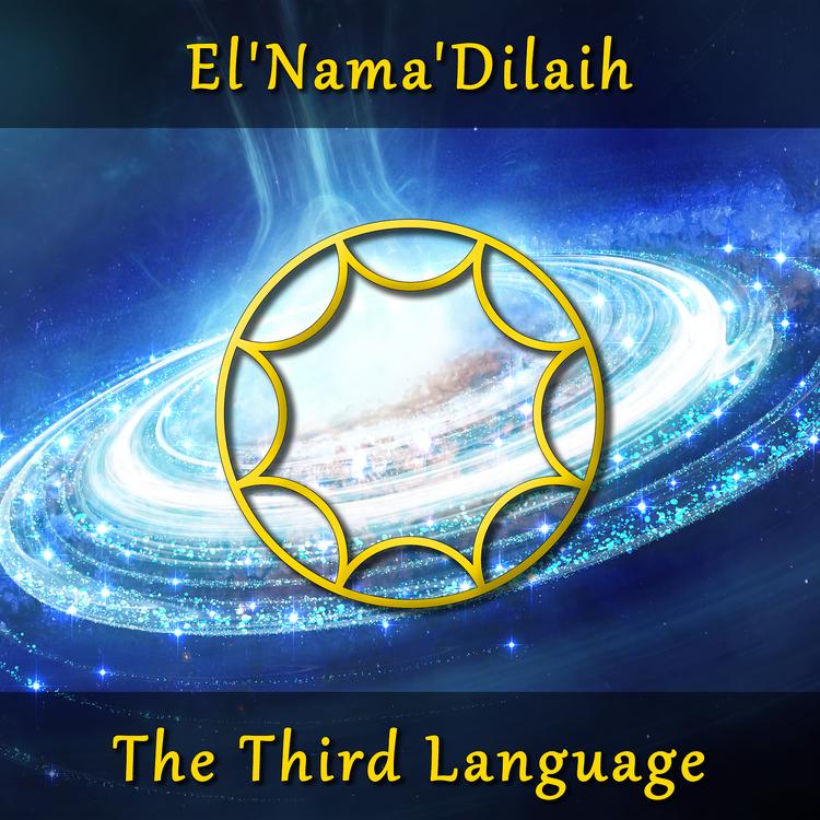 El Nama Dilaih's avatar image
