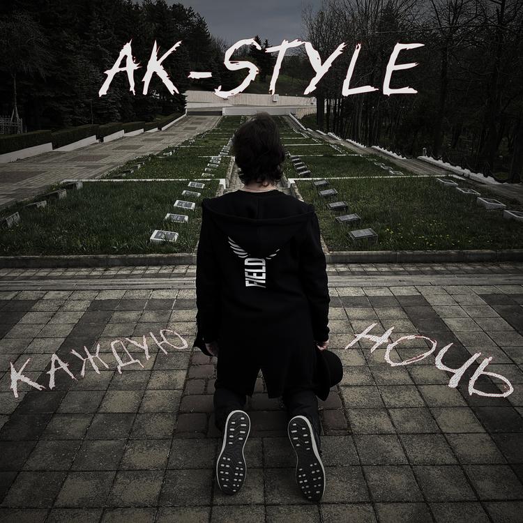 AK-Style's avatar image