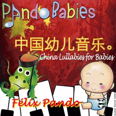 China Lullabies for Babies's cover
