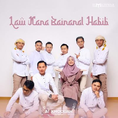 Law Kana Bainanal Habib's cover