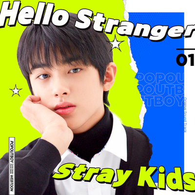 Hello Stranger (inst.) By Stray Kids's cover