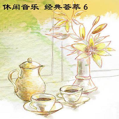 泪珠's cover