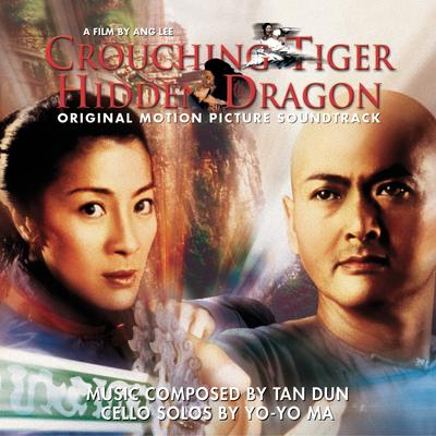 Crouching Tiger, Hidden Dragon By 马友友's cover