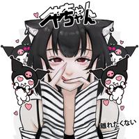 Noya Clarissa's avatar cover