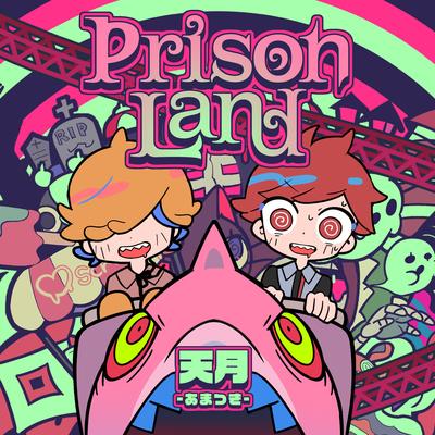 Prison Land's cover