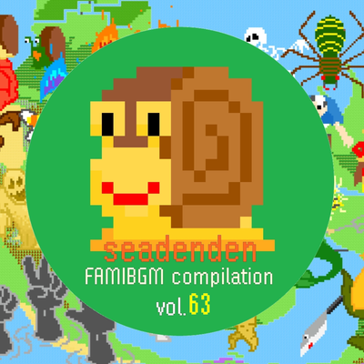 FAMIBGM Compilation, Vol.63's cover