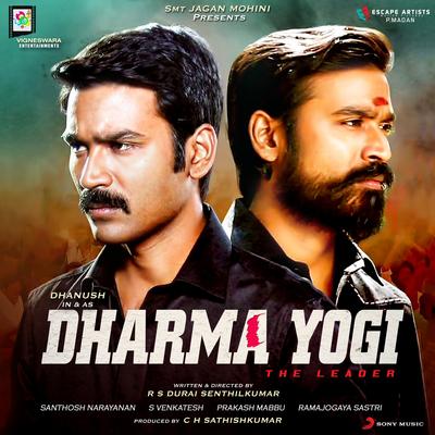 Dharma Yogi (Original Motion Picture Soundtrack)'s cover