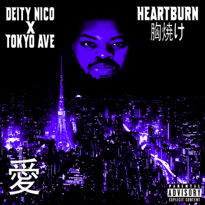 Heartburn By Deity Nico, Tokyo Ave's cover