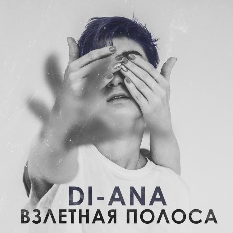 DI-ANA's avatar image