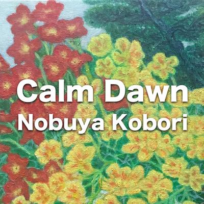 Calm Dawn (Healing Music Edition)'s cover