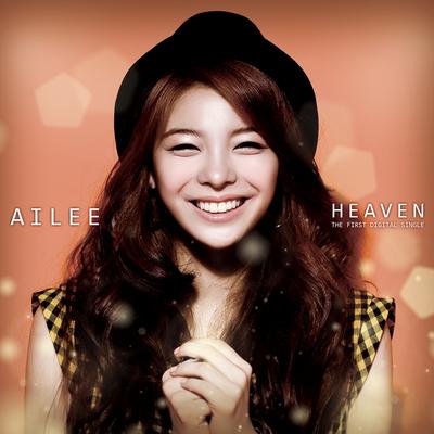 Heaven By AILEE's cover