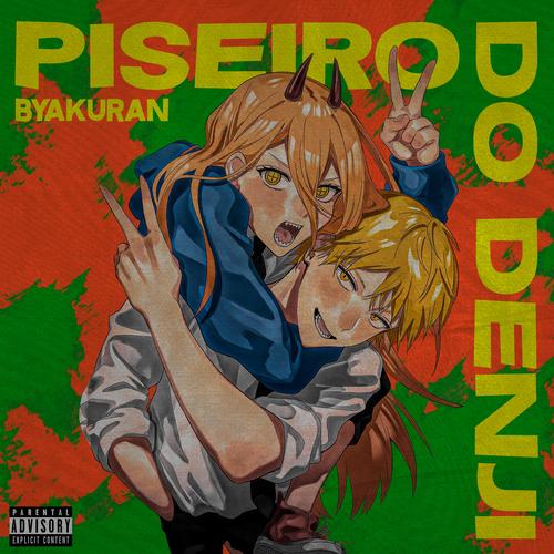 Byakuran's cover