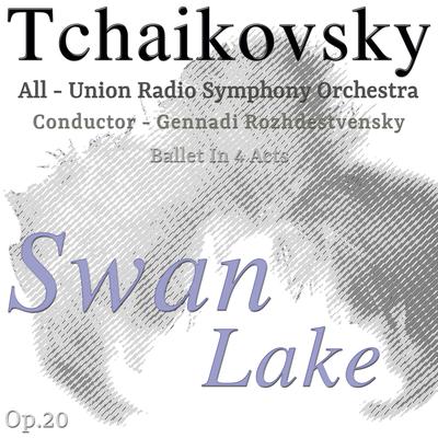 All - Union Radio Symphony Orchestra's cover