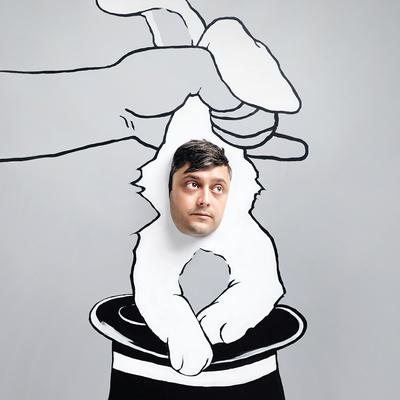 Nate Bargatze's cover