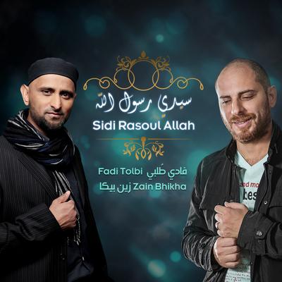 Sidi Rasoul Allah's cover