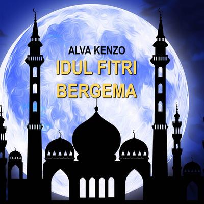 Idul Fitri Bergema (Remix)'s cover