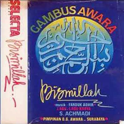 Orkes Gambus Awara, Vol. 1's cover