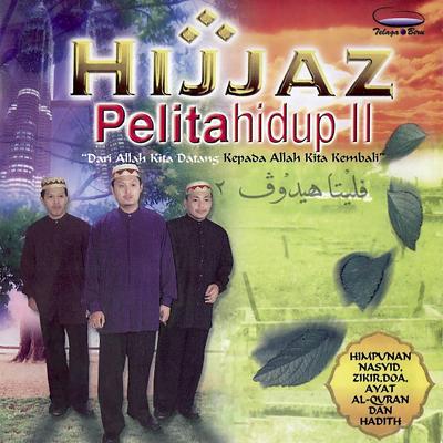 Pelita Hidup II's cover