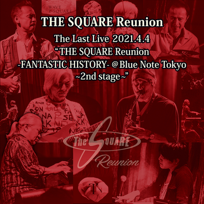 THE SQUARE Reunion's cover