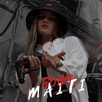 MAITI's avatar cover