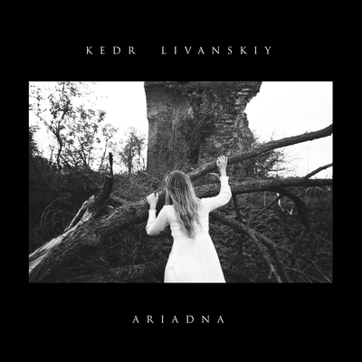 Ariadna (ариадна) By Kedr Livanskiy's cover