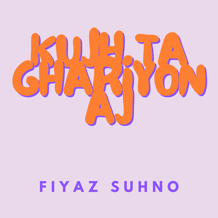 Fiyaz Suhno's avatar image