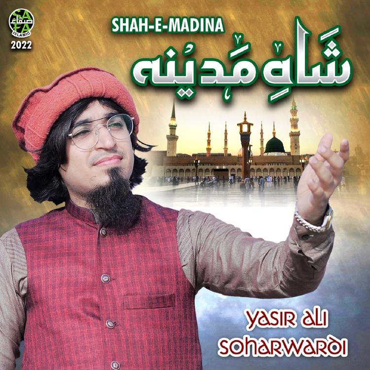 Yasir Ali Soharwardi's avatar image