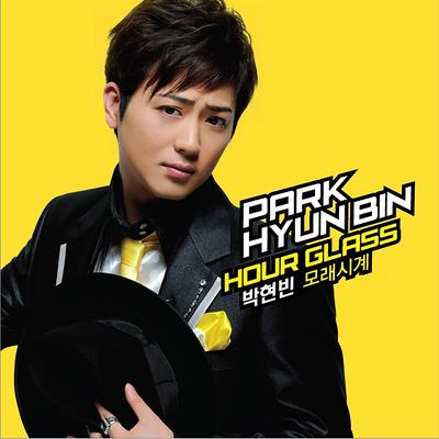 Dead drunk By Park Hyun Bin's cover