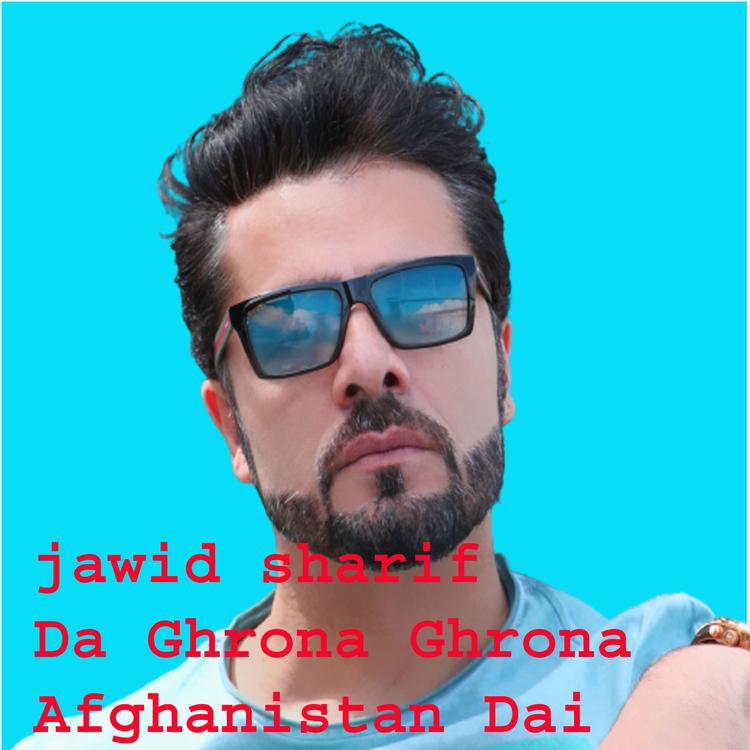 Javid Sharif's avatar image