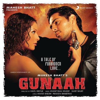 Gunaah (Original Motion Picture Soundtrack)'s cover