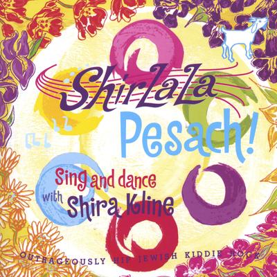 ShirLaLa Pesach!'s cover