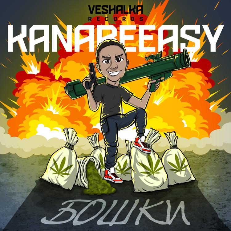 Kanabeease's avatar image