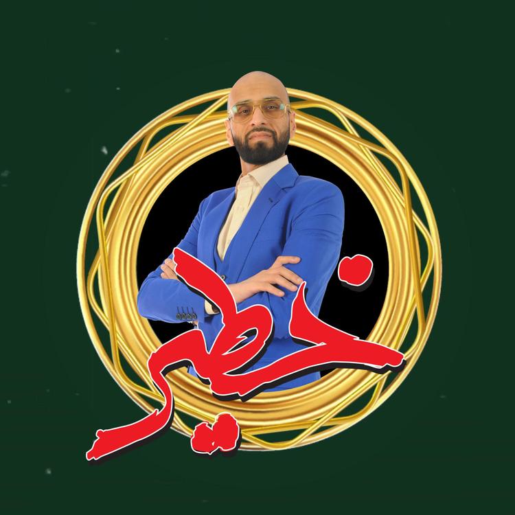 Tariq Al Menhali's avatar image