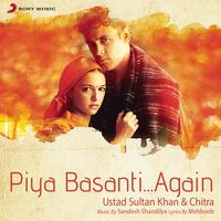 Ustad Sultan Khan's avatar cover