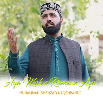 Aya Mah e Ramzan Aya's cover