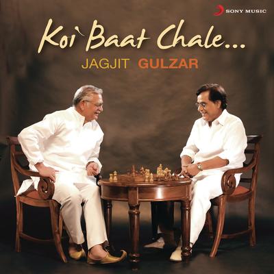 Koi Baat Chale's cover